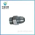 Ningbo Hose Hydraulic Adapter